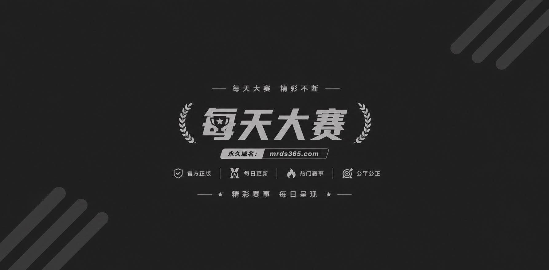 PMV热舞混剪寸止挑相关图片1